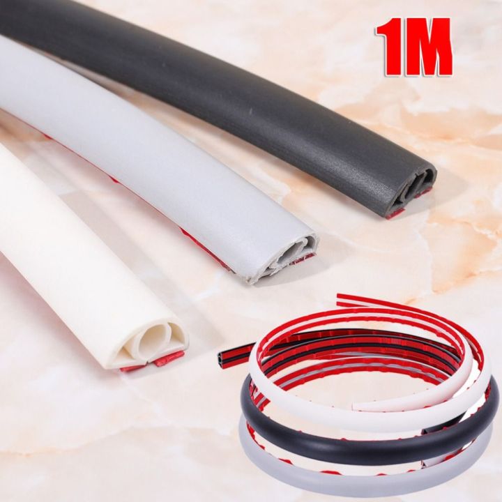 1M Practical Self-Adhesive Floor Cable Cover PVC Flame-Retardant Wire Protector Hide Anti Extrusion Wire Conduit