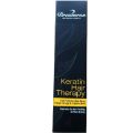 Dreamron Keratin Hair Therapy - 200ml. 