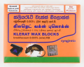 Klerat Rat Bait Wax Cube Block 40g pest control. 