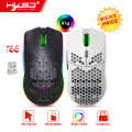 HXSJ T66 RGB 2.4G Wireless Gaming Mouse RGB Lighting Charging Mouse with Adjustable DPI Ergonomic Design for Desktop Laptop White. 