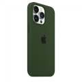 Apple iPhone 15 Pro Max, 15Pro, 15, 15Plus  Liquid silicone Phone Case- Green. 