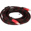 HDMI Cable 10 Meter High Quality HDMI to HDMI. 