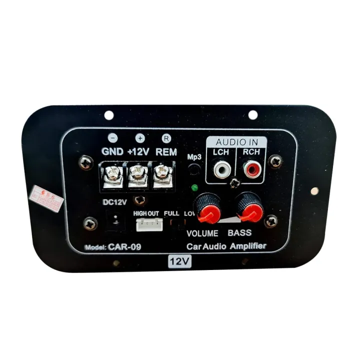 Car%20Set%20100%20Watt%20car%20subwoofer%20amplifier%20-%20Image%202