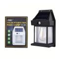 Solar Interaction Wall Lamp BK 888. 