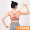 Ready Stock Roller Type Back Pulling Strip Massager Yoga Relax Belly Waist Leg Shoulder Rubbing Foot Massage Wheel. 