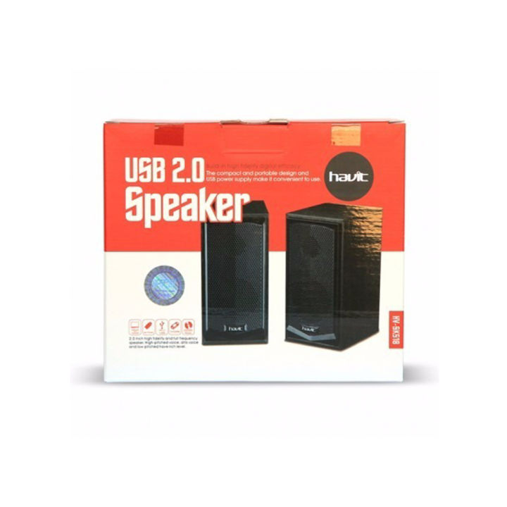 Havit%20Original%20USB%202.0%20HV-5K518%20Speaker%20Sound%20System%20-%20Image%203