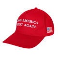 Yfashion Make America eat Again Hat Donald rump 2016 Republican Adjustable Baseball Cap Unisex-Adult Black Peace. 