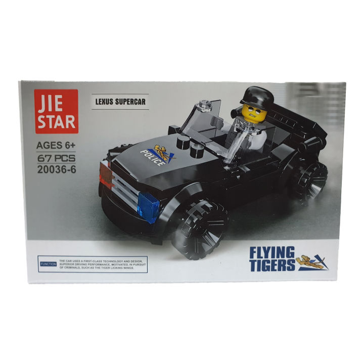 6%20in%201%20Police%20Vehicles%20Brick/Block/Lego%20Set%20(Full%20Set)%20-%20Image%203