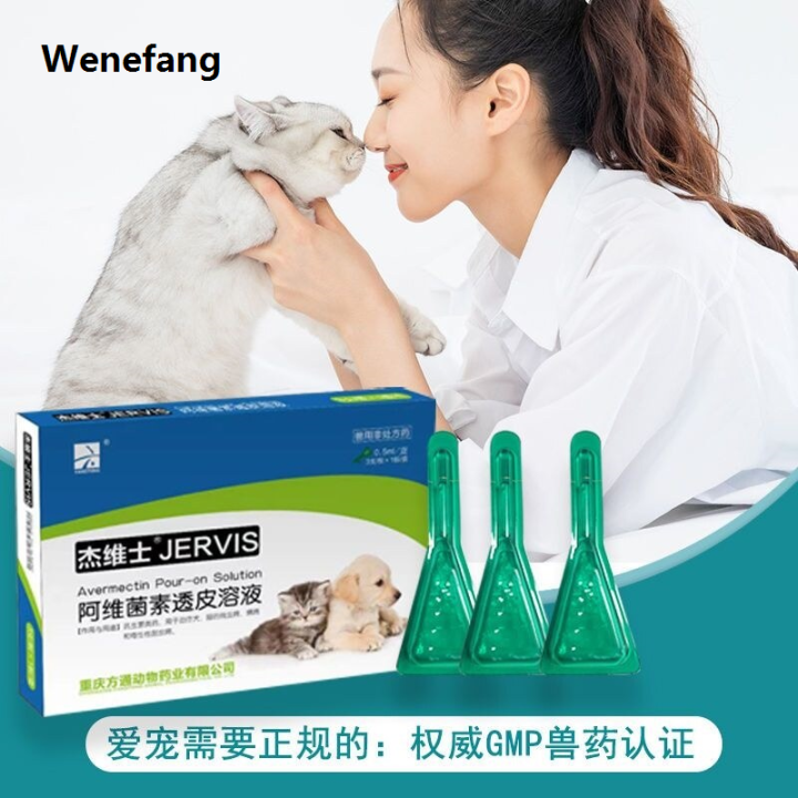Wenefang%20Cat%20Dog%20Deworming%20Drugs%20In%20Vivo%20And%20Vitro%20Which%20Addition%20To%20Tick%20The%20Flea%20Medicine%20Supplies%20Pet%20Drops%20-%20Image%206