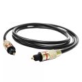 Firewings 1.5m Digital Optical Fiber o Cable,SPDIF Optical Fiber Conversion Audio Cable. 