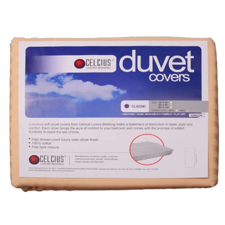Celcius Duvet Cover (Classic Colour: Sun Glow) -70x90