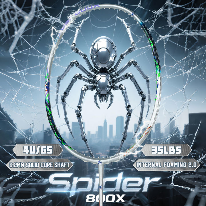 ALPSPORT Spider 4U full carbon ultra-light attack professional badminton racket attack top 46T full carbon