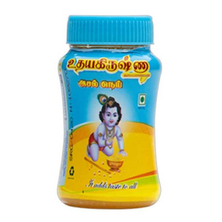 Udhaya%20krishna%20pure%20ghee%20Free%20delivery%20-%20Image%202