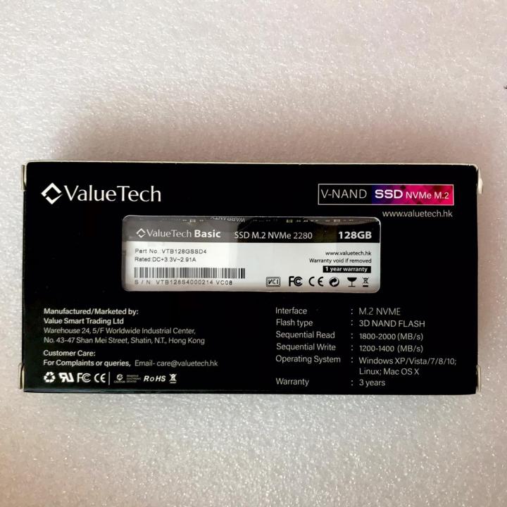 Value%20Tech%20NVME%20SSD%20Hard%20-%20Image%203