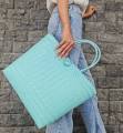 11|x11| - Plain Beg Anyaman Sarawak/ Tote Bag Women / PVC Bakul Anyaman Handmade Wanita Penan Sarawak. 