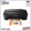 Canon Pixma MG2570S Inkjet Printer| Printer Cartridges.lk | Best Price in Sri Lanka. 