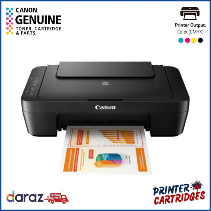 Canon%20Pixma%20MG2570S%20Inkjet%20Printer%7C%20Printer%20Cartridges.lk%20%7C%20Best%20Price%20in%20Sri%20Lanka%20-%20Image%204