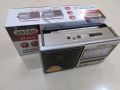 Astro Rechargeable  Radio AS-901U. 