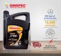 SINOPEC FULLY SYNTHETIC 0W-20 (GF-6A )Engine OiL 5 Liter (suitable for HYBRID Vehicles) Made in Singapore. 10,000km service interval. 
