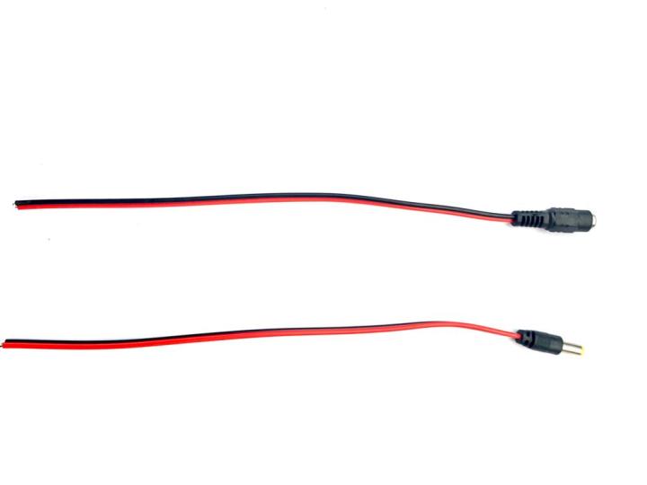 DC Power jack male &  female socket with wire