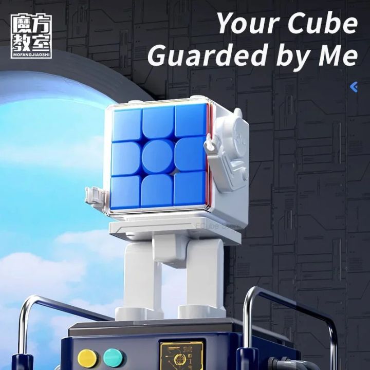 Gentlemange [ECube] MoYu Meilong Magic Cube Robot 2x2 3x3 4x4 5x5 ...