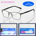 Anti Blue Filter Computer Prescription glasses  sunglasses Men's & Women's Aviator Fashion Driving Sport Sun glass. 