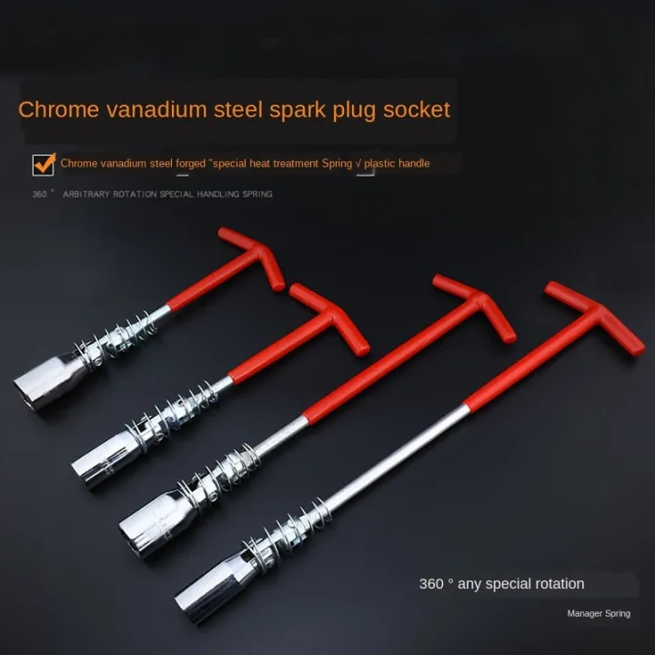 【StyleVoyager】T-shaped Wand Spark Plug Socket Wrench 16/21mm Mars ...