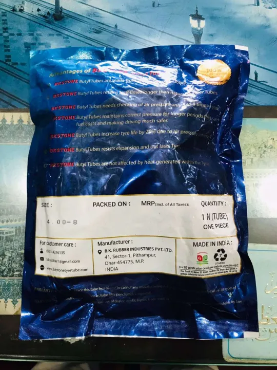 Bkstone%20Automobile%20Butyl%20Tubes%20Usage:%20Motorcycle%20-%20Image%203