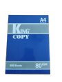 King Copy - A4 80GSM Photocopy 500 sheets. 