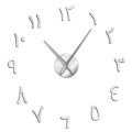 Arabic Numbers Acrylic Mirror Effect Sticker DIY Giant Wall Clock Retro Arabic Numerals Large Silent Wall Watch Home Decor. 