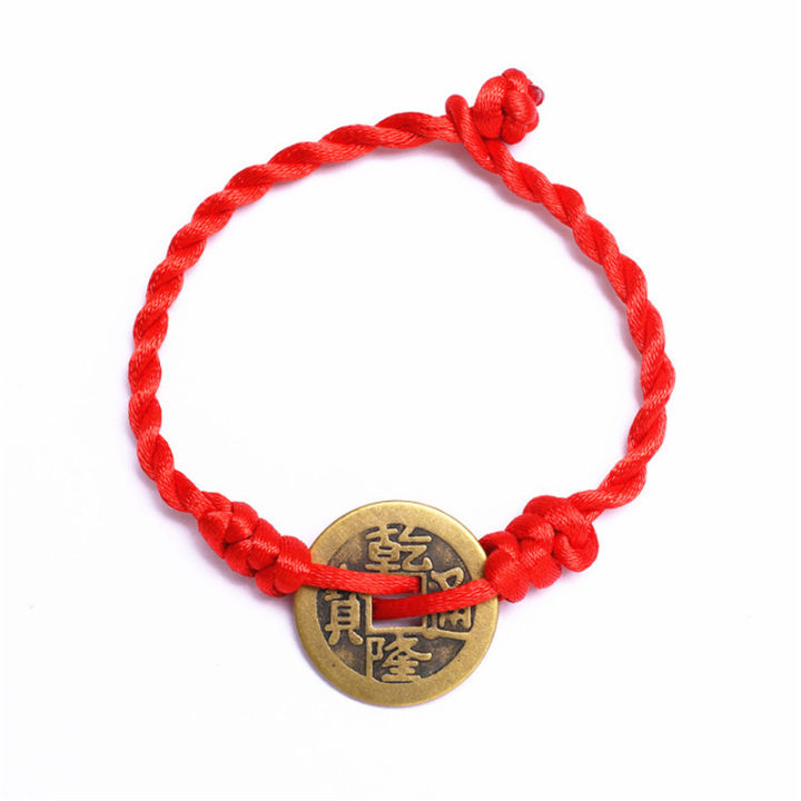 Chinese%20Traditional%20Feng%20Shui%20Red%20String%20Bracelet%20Wealth%20Lucky%20Copper%20Coins%20Charm%20Pendant%20-%20Image%203