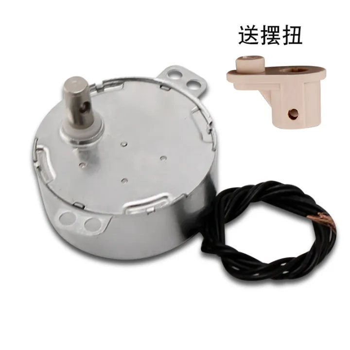 Wall%20Fan%20Slow%20Rotating%20Motor%20-%20Image%208