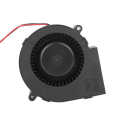 12V BBQ Fan Air Blower Outdoor Cooking for Barbecue Fire Charocal Starter. 