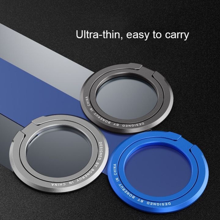 Magnetic%20Phone%20Stand%20Holder%20For%20iPhone%2014/13/12%20Series%20For%20Smart%20Phone%20and%20MagSafe%20Cases%20Removable%20Metal%20Kickstand%20Adjustable%20Portable%20Magnetic%20Phone%20Grip%20Ring%20-%20Image%203