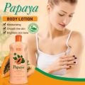RDL Papaya Whitening Lotion with Vitamin E - 600ml fairness Hand and Body Skin care Brighten and Nourish Your Skin. 