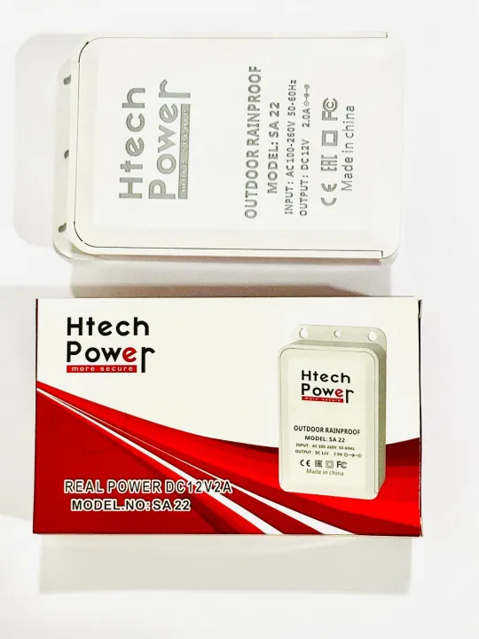 Htech%2012V%202A%20CCTV%20Power%20Supply%20-%20Image%205