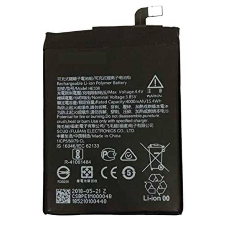 NOKIA 2.1 BATTERY HE341 BATTERY Nokia HE341  HE-341  HE341 NOKIA 2.1 Battery High Capacity Replacement Battery