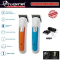 ProBeard Gemei GM-791 Professional Rechargeable Electric Trimmer. 