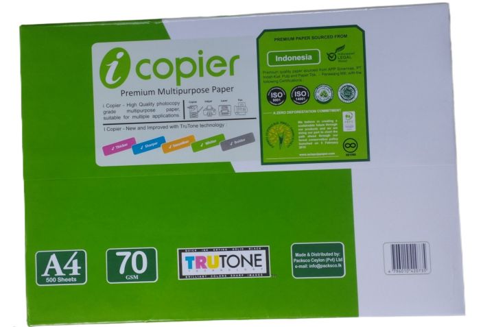 I%20Copier%20Premium%20A4%20Paper%2070gsm%20-%20White%20(500%20Sheets)%20-%20Image%204