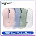Original Logitech M221 Wireless Mouse Silent Mouse 3 Buttons 1000DPI With 2.4GHz Optical Computer Mice with USB Receiver. 