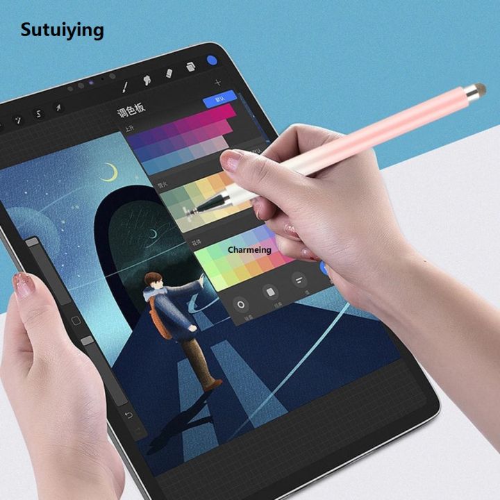 Sutuiying Pencil computer PC for pen resistive capacitive anti-slip ...