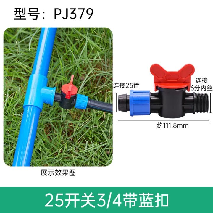 25PE%20Pipe%20Valve%20Switch%20Sprinkler%20Accessories%20PE%20Pipe%20Split%20Valve%20Irrigation%2025%20Switch%20Bypass%20External%20Thread%20-%20Image%205