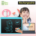threetrees 16 Inches LCD Writing Tablet, Rechargeable Colorful Screen Drawing Sketching Tablets Drawing Board, Doodle and Scribbler Boards for Toddler Kids, Electronic Educational Learning Toys for 3 - 12 Year Old Kids Boys Girls. 