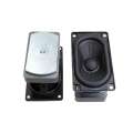 4580 4 ohm 12W high-frequency square radio 3-inch dynamic coil speaker, 80Mm high fidelity audio. 