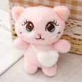 Soft Doll Plush Cat Keychain Satchel Pendant PP Cotton Plush Kitten With Love Bag Plush Toy  Lovely Birthday Gifts. 