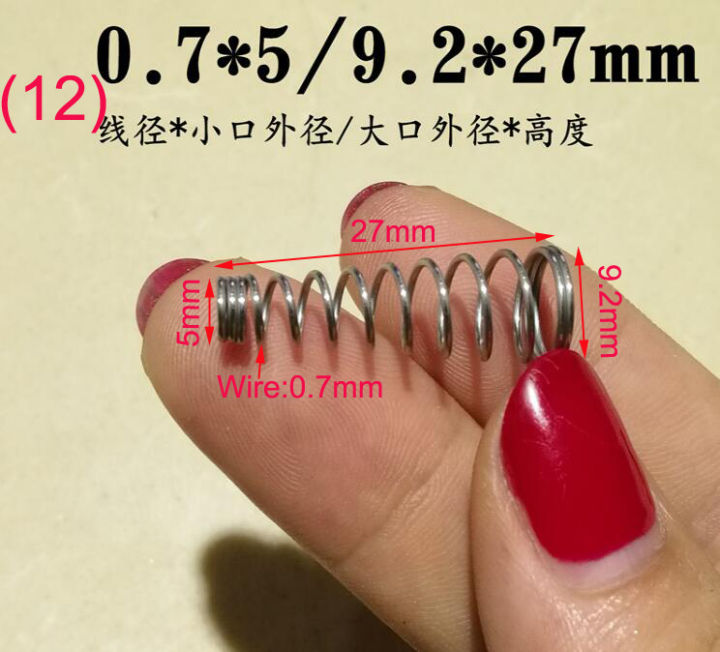 %E3%80%90Folio%20&%20Light%E3%80%912pcs%20Conical%20Coil%20Spring%20Conical%20Sprial%20Compression%20Spring%20Double%20Conical%20Spring%20-%20Image%204