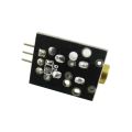 Laser Module 650nm for Arduino. 