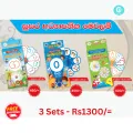 Sinhala English and Numbers Laminated cards - Kids Flash cards awana books. 