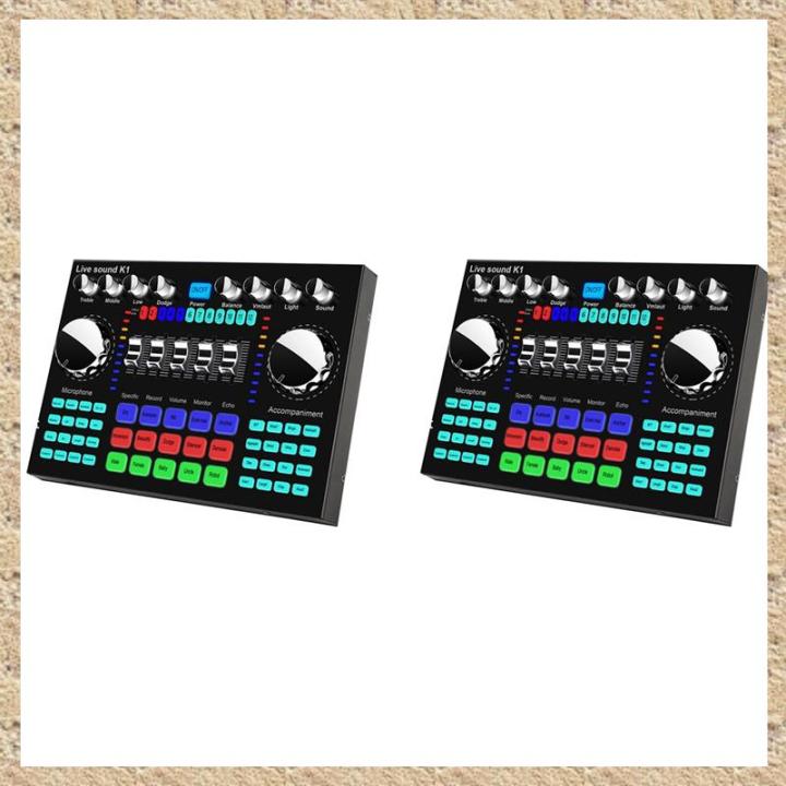 2X K1 Live Sound Card Portable Bluetooth Sound Card Profession Adjustable Volume Audio for Music Recording
