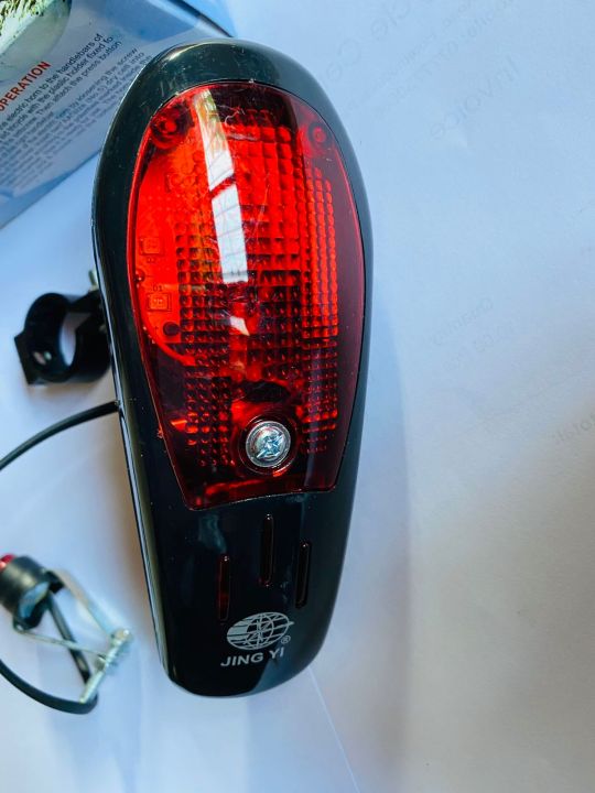 Bicycle%208%20Sound%20Horn%20Bicycle%20Horn%20Bicycle%20Light%20Bike%20Horn%20Cycle%20Horn%20Bicycle%20Electric%20Horn%20Bicycle%20Horn%20+%20LED%20Light%20Cycle%20Front%20Lamp%20with%20Bell%20-%20Image%206